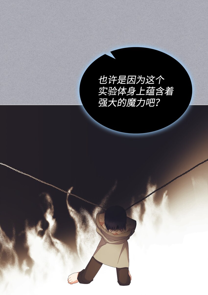 68 愚蠢的神22