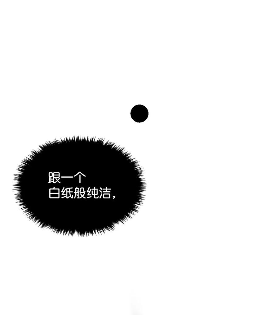 09 抢风头46