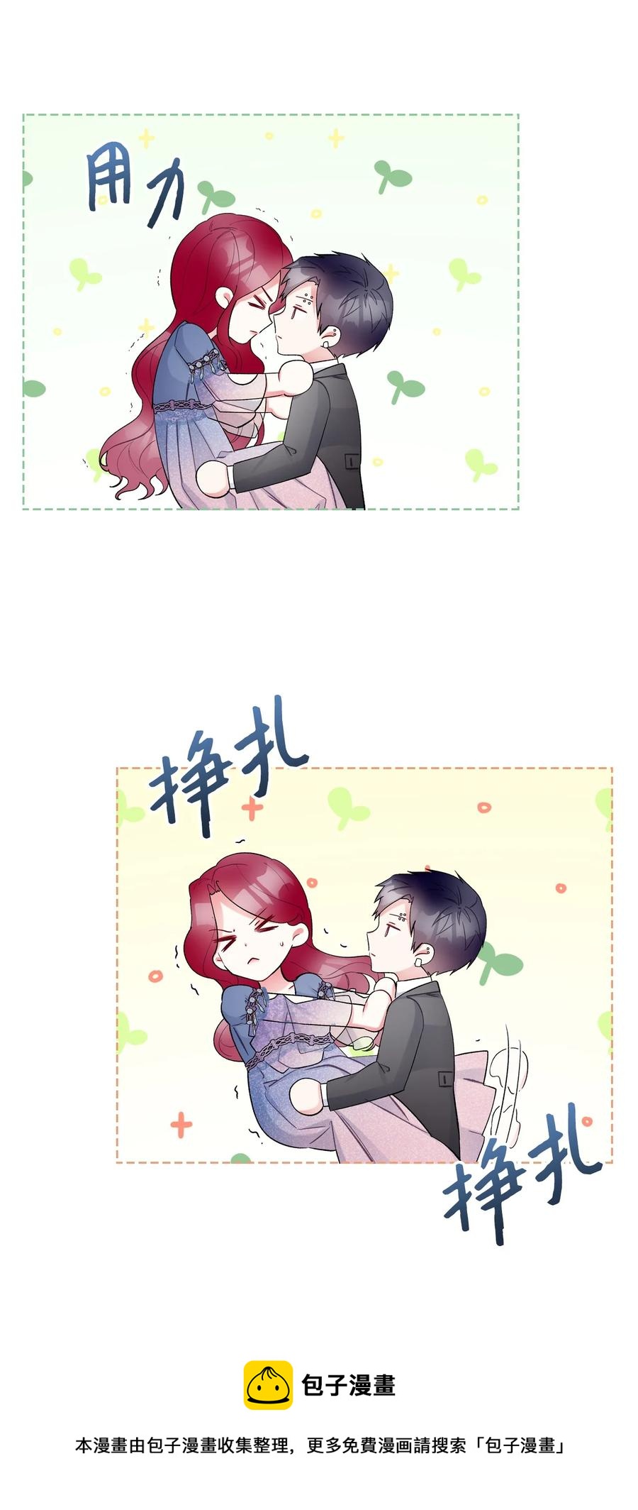 54 教学的快感20