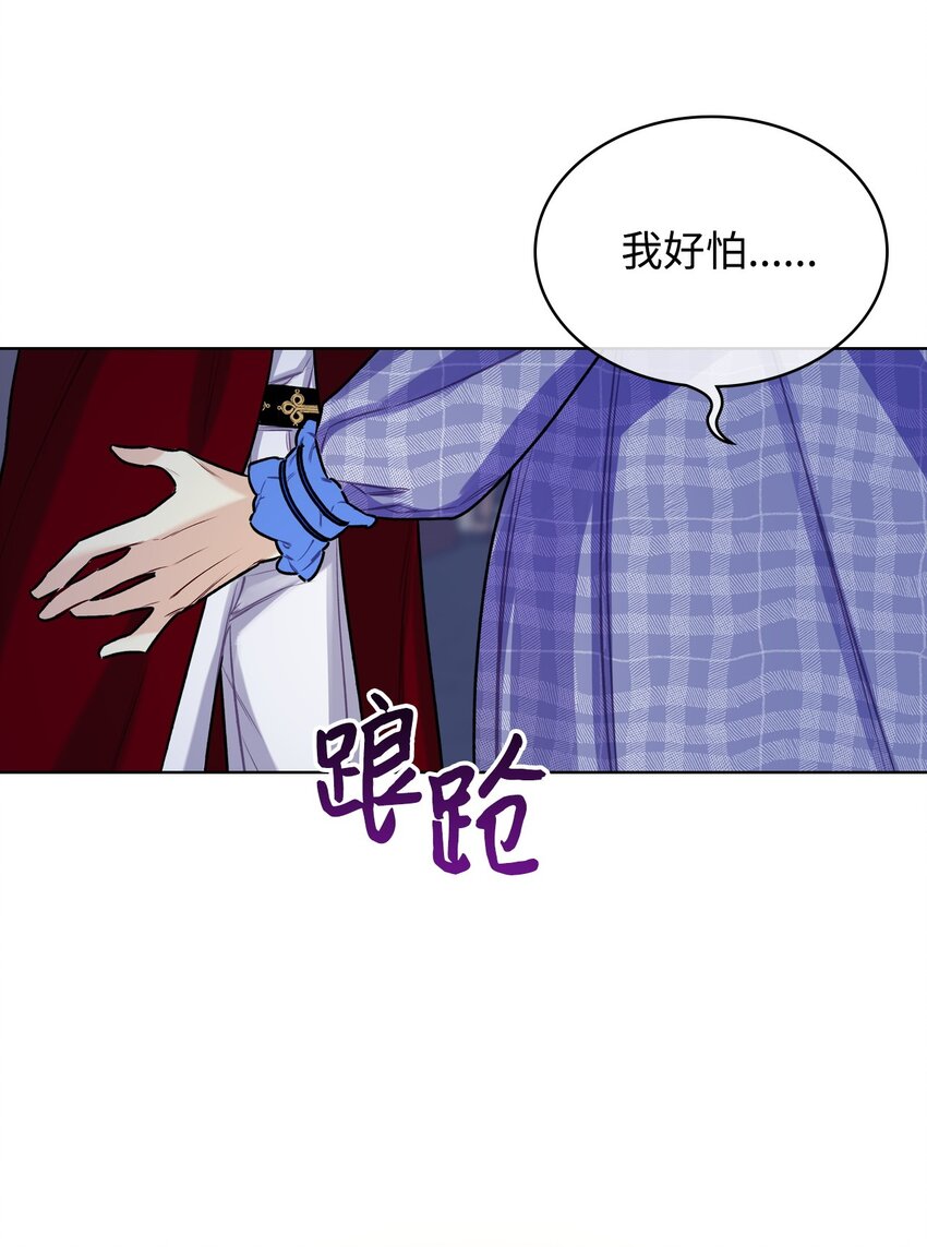04 所谓的神16