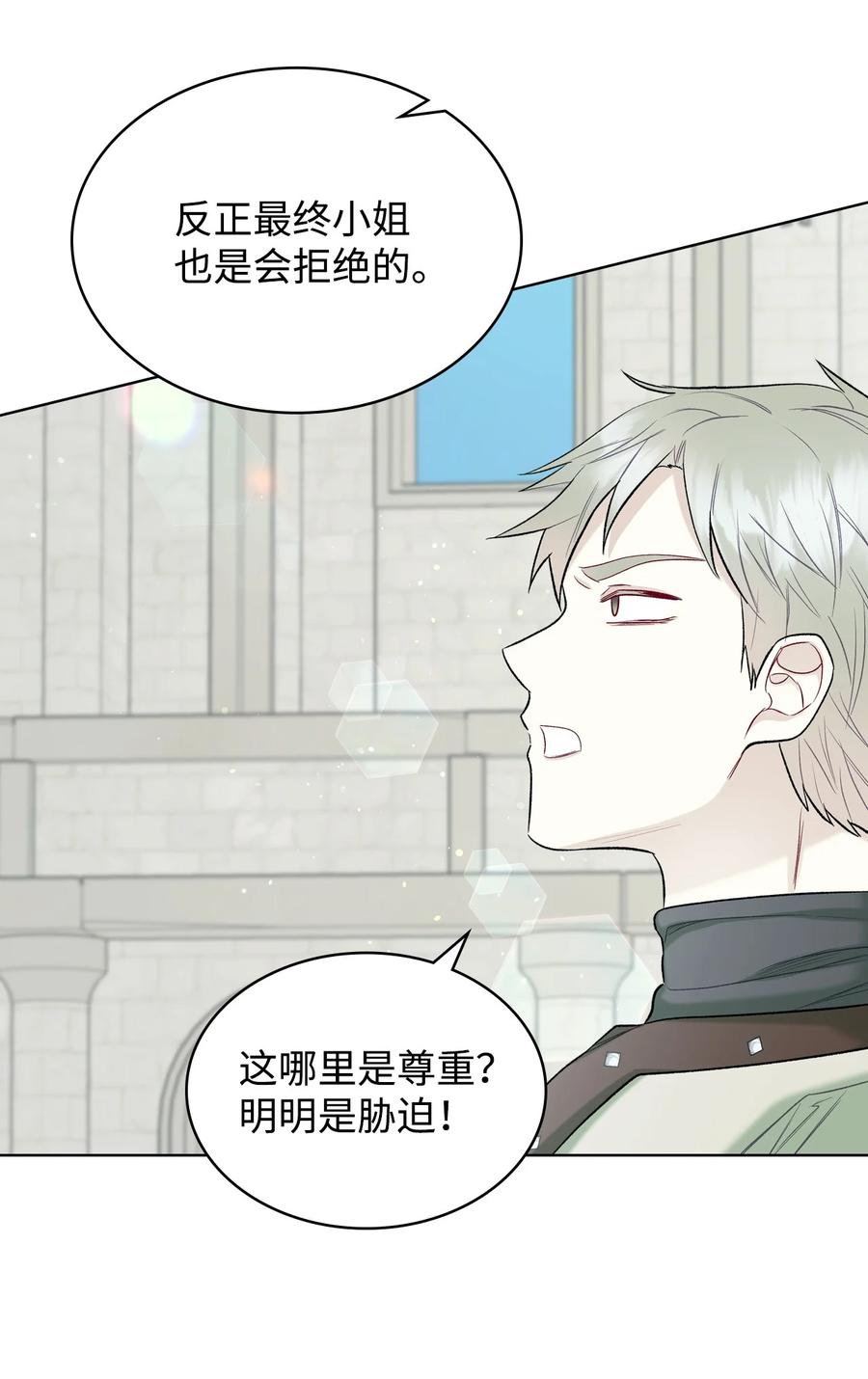 43 存在的价值43