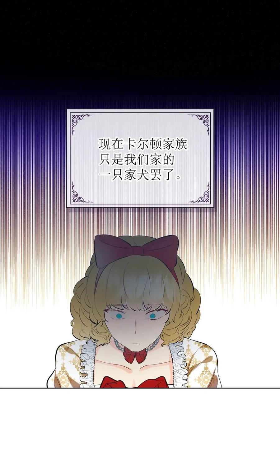 14 反击64