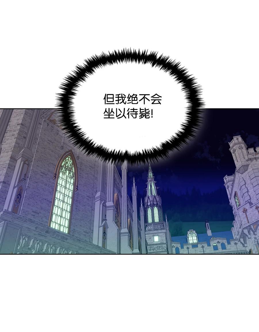 32 竞拍场13