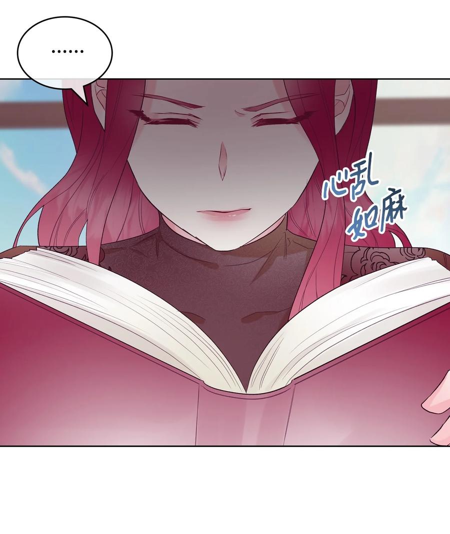 28 怪物34