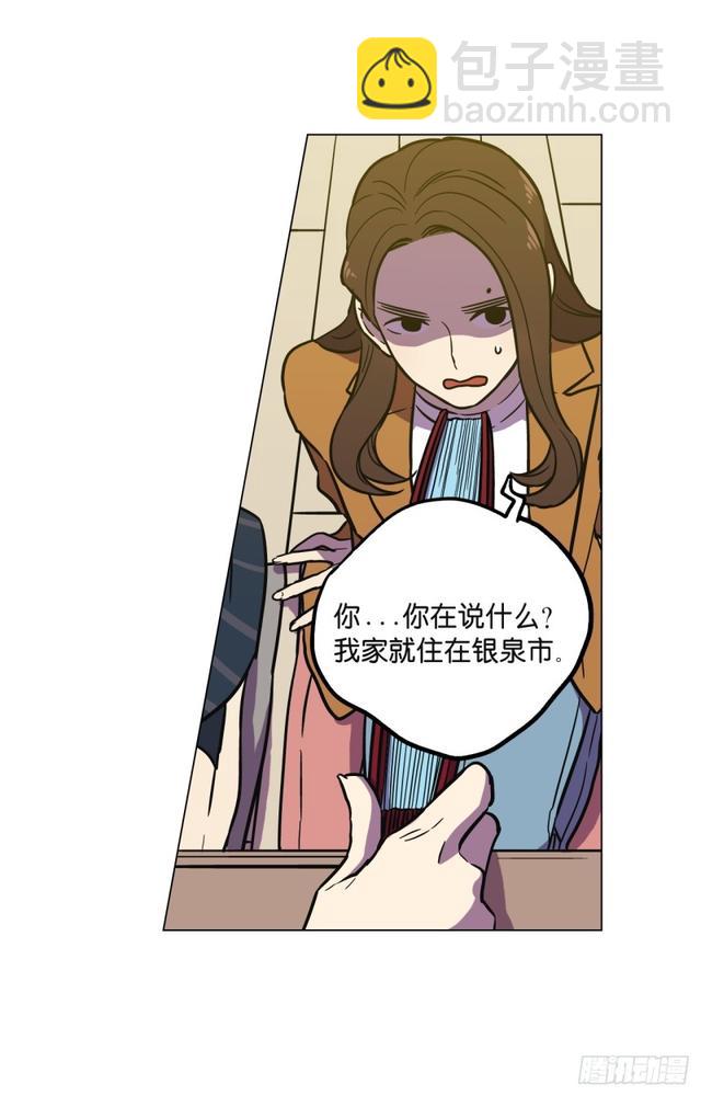 第48话56