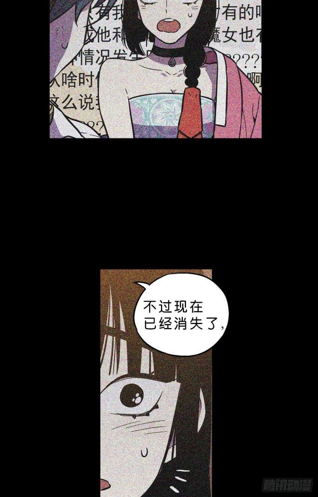 第48话16
