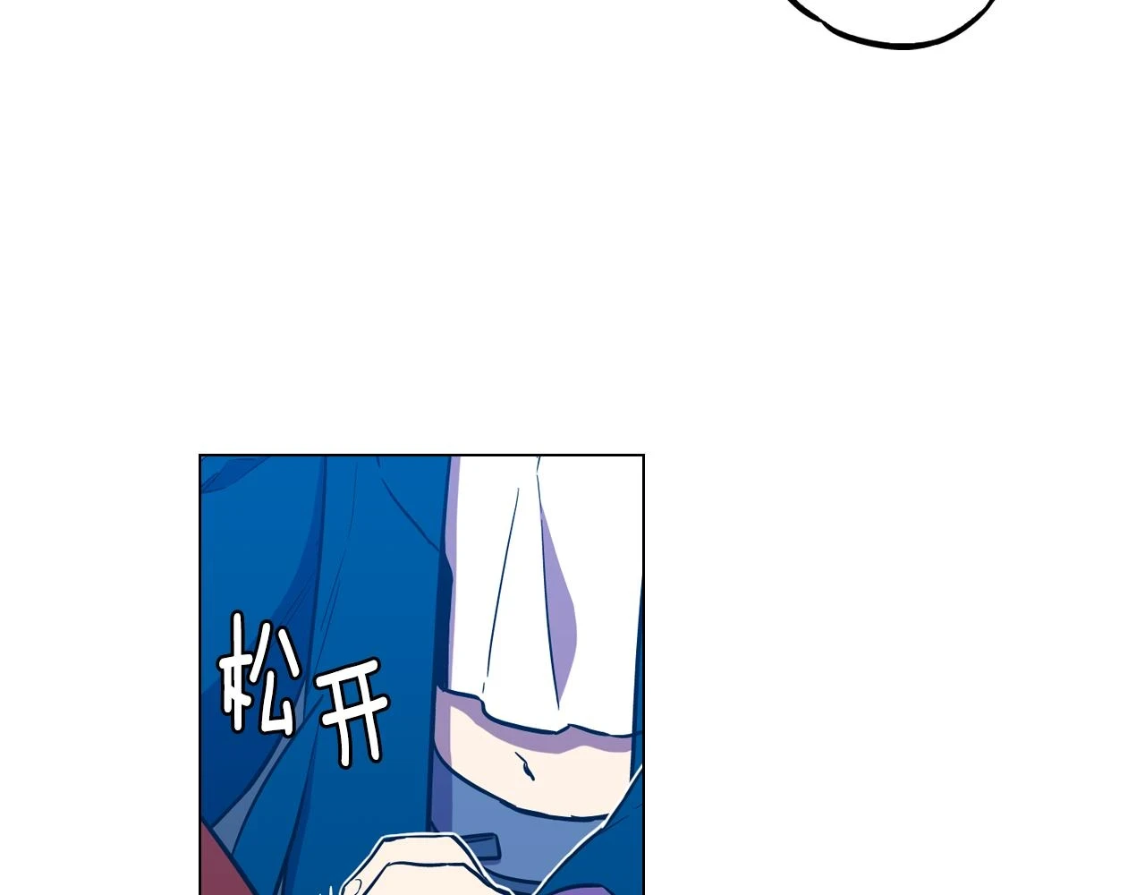 第二季 第32话 痛苦的过往29