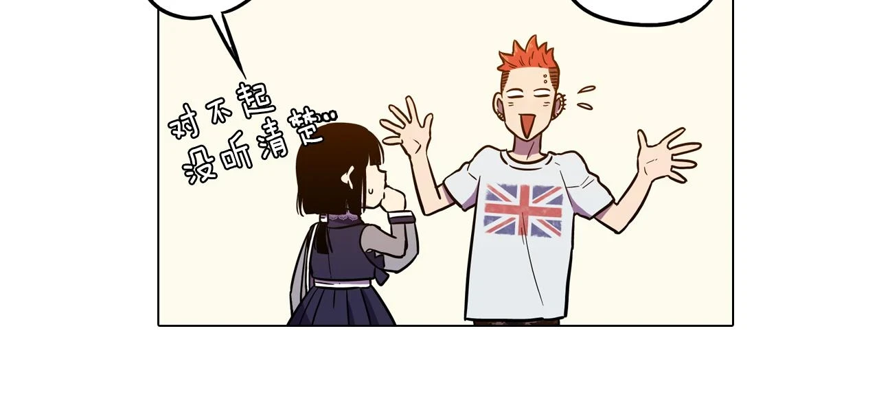 第二季 19话 噩梦回归67