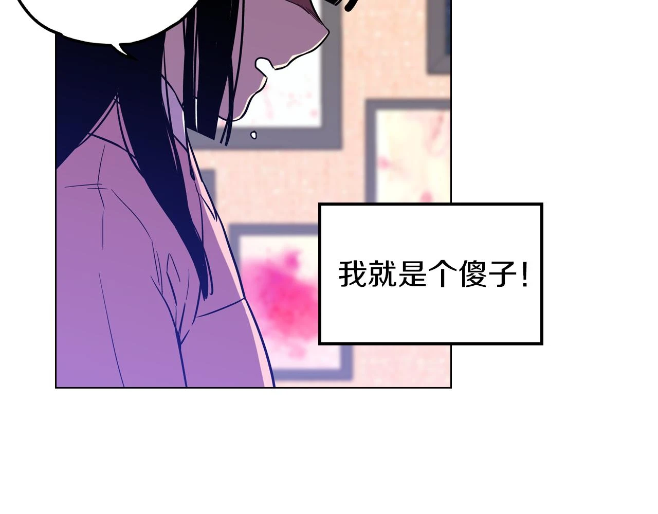 第二季 10话 不要离开我63