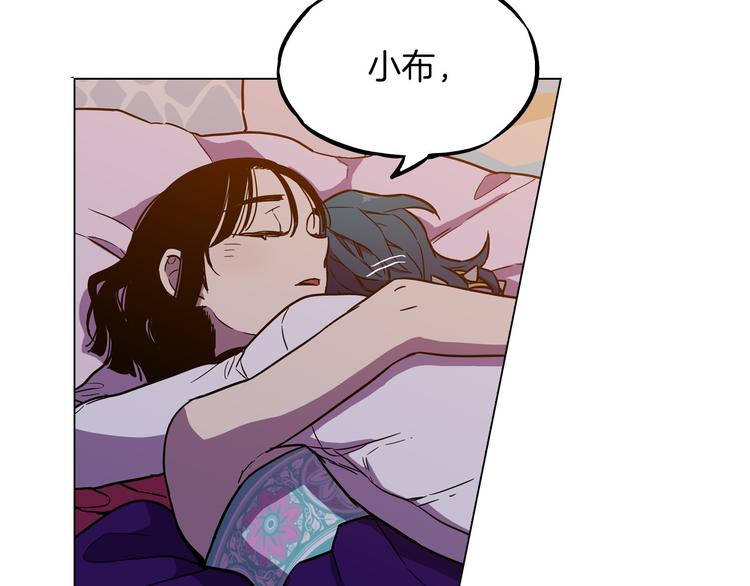 第二季 第4话 终于等到这一天85