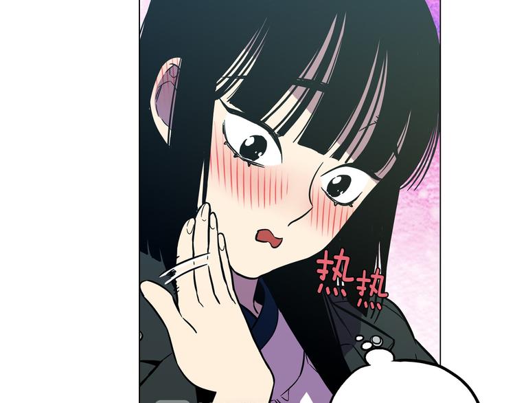 第二季 第3话 属于我们的夜晚82