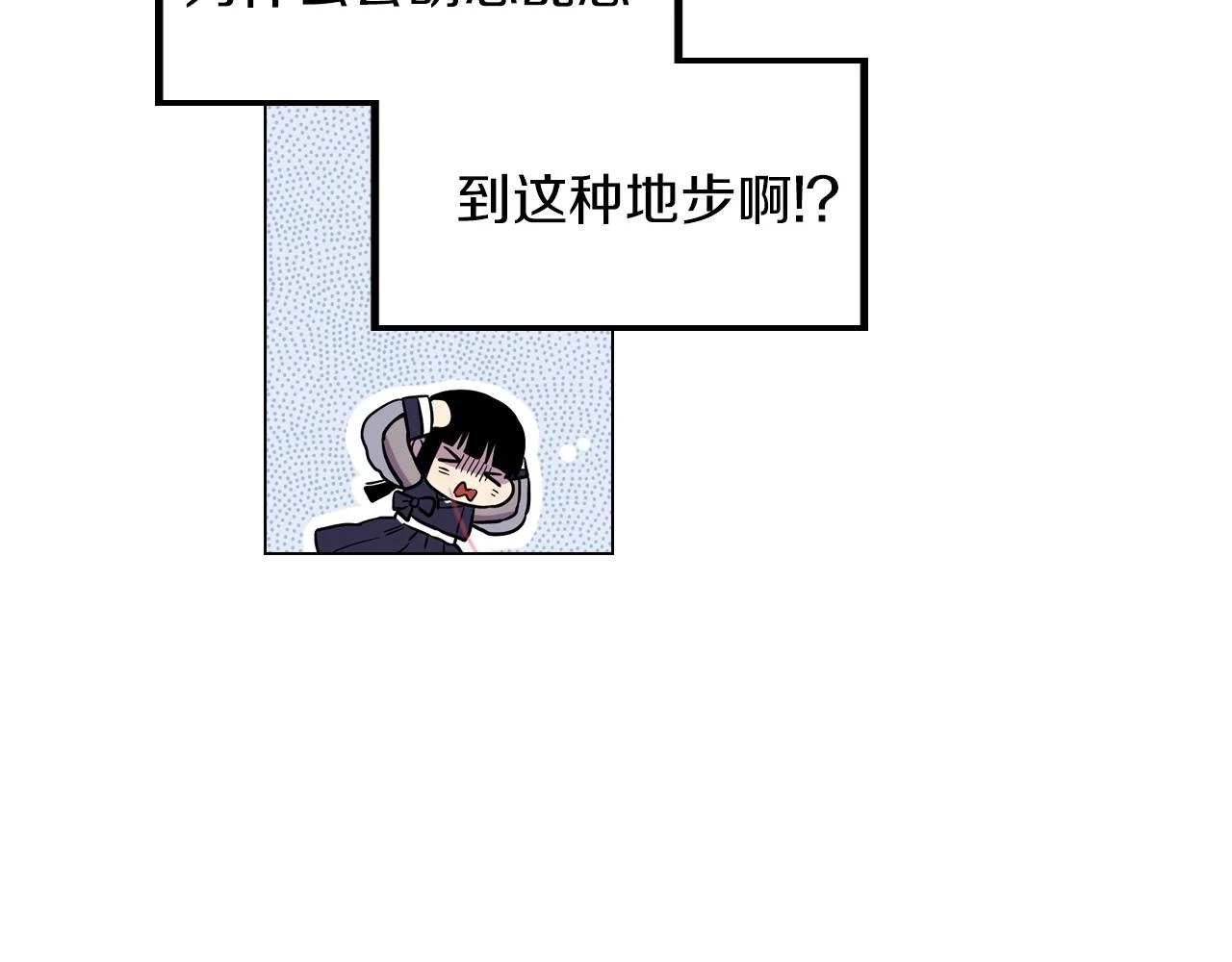 第二季 16话 为什么要离开我101