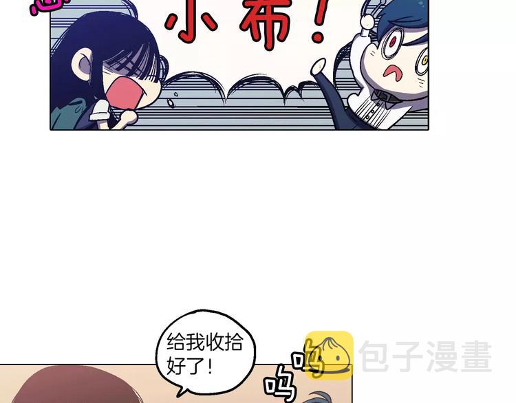 第6话 莫名出现契约红绳52