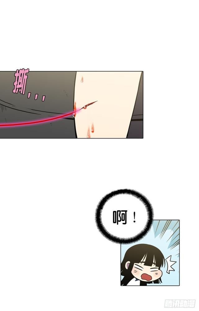 第45话40