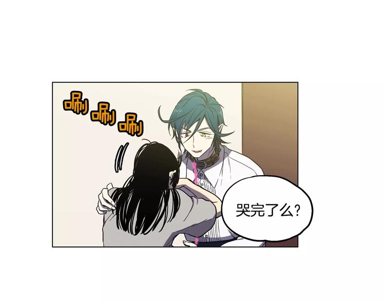 第10话 抛弃吸血鬼？4