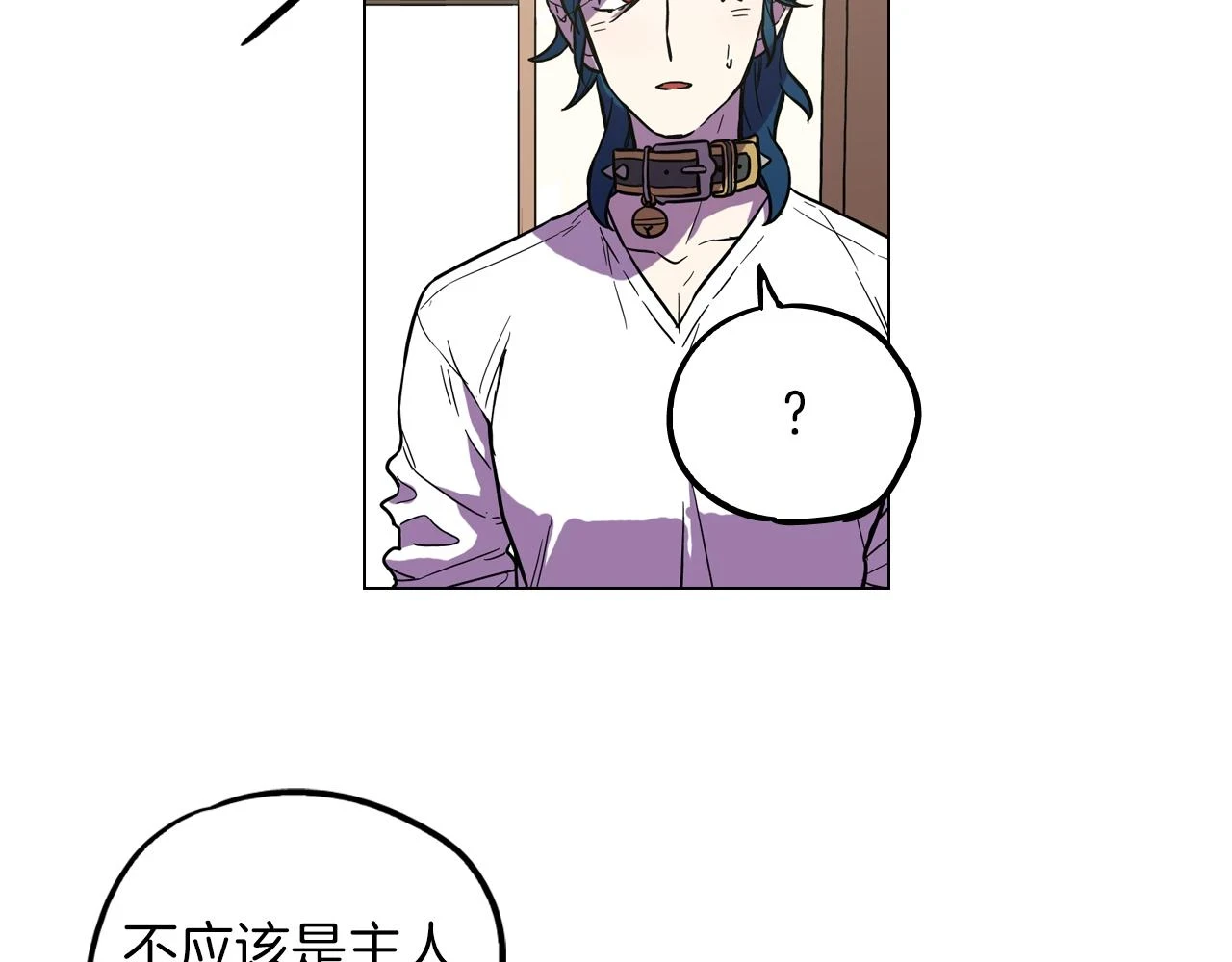 第二季 10话 不要离开我56
