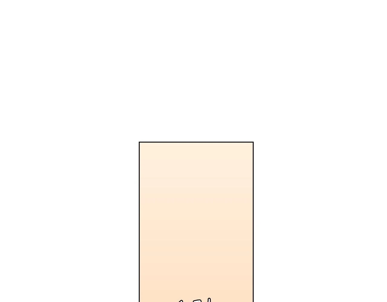 第二季 17话 冷战47