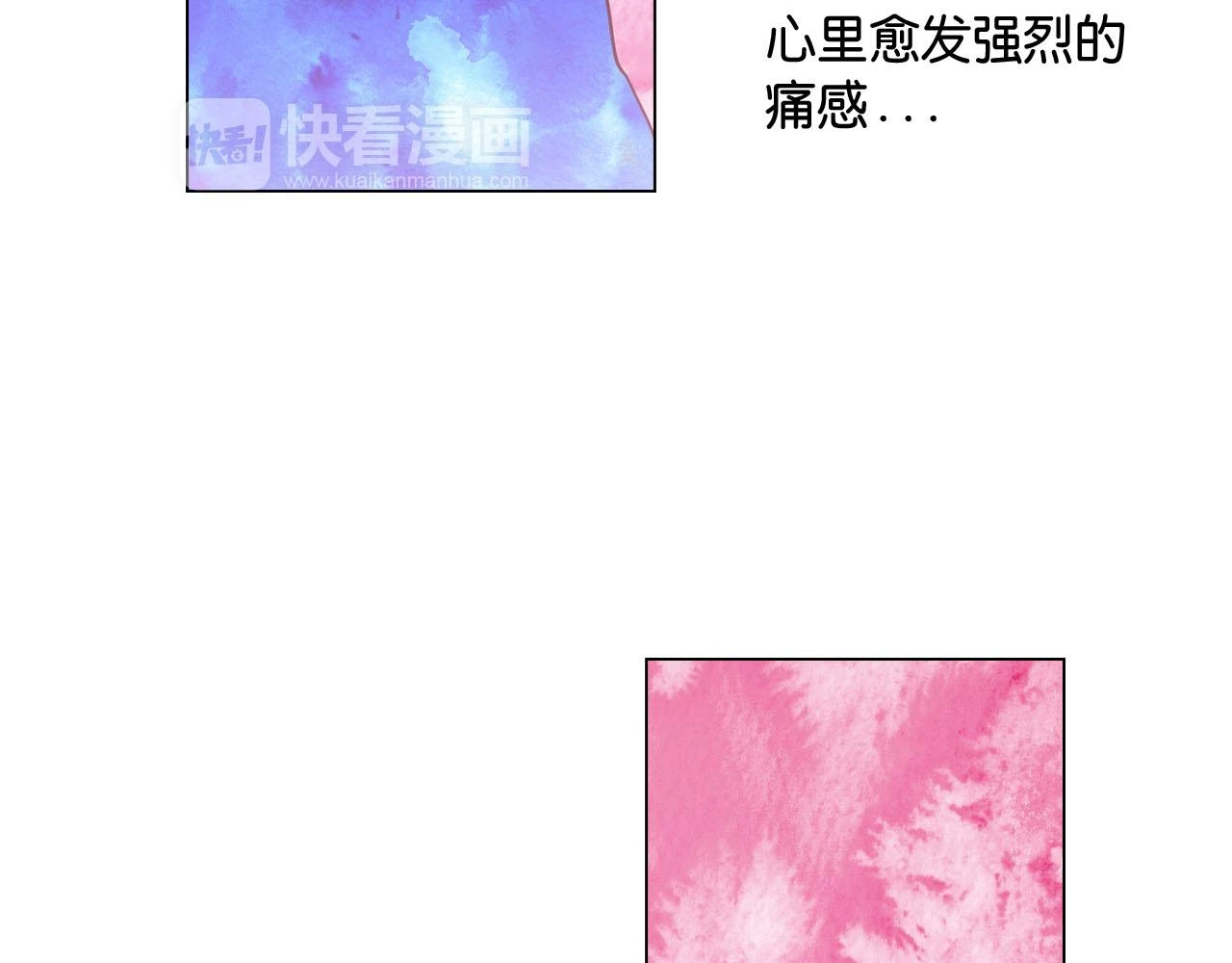 第二季 第8话 未来的烦恼48