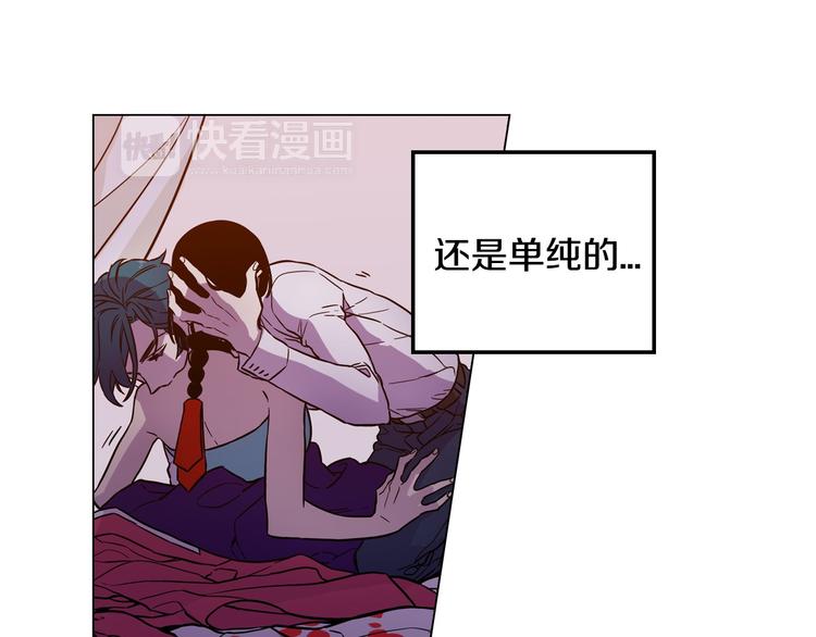 第二季 第4话 终于等到这一天63