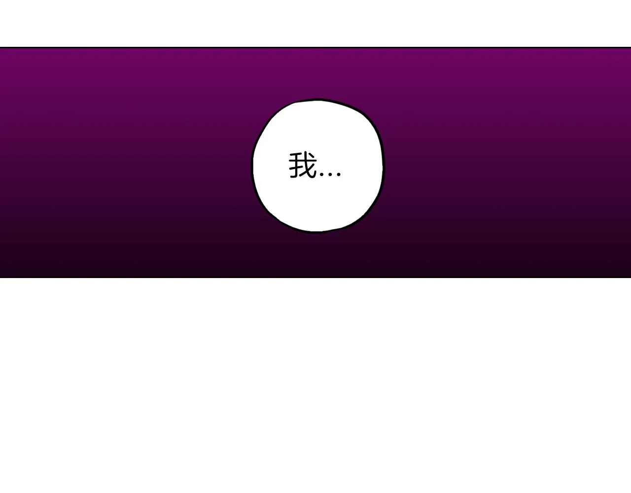 第二季 第40话 结束与开始6