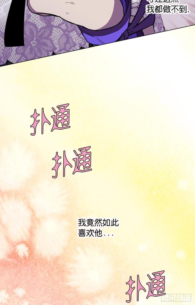 第49话50