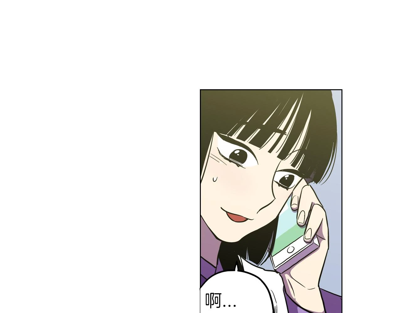 第二季 第30话 变成人类就会死？18