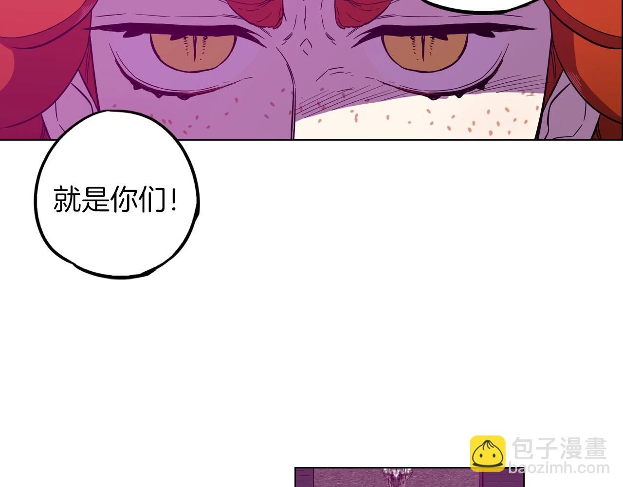 第二季 第39话 我才不孤独！41