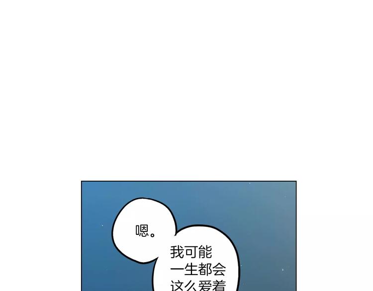 第22话 带主人去看海87