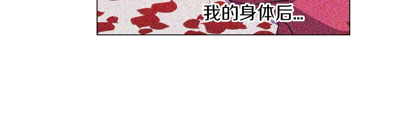 第二季 第37话 留在我身边85
