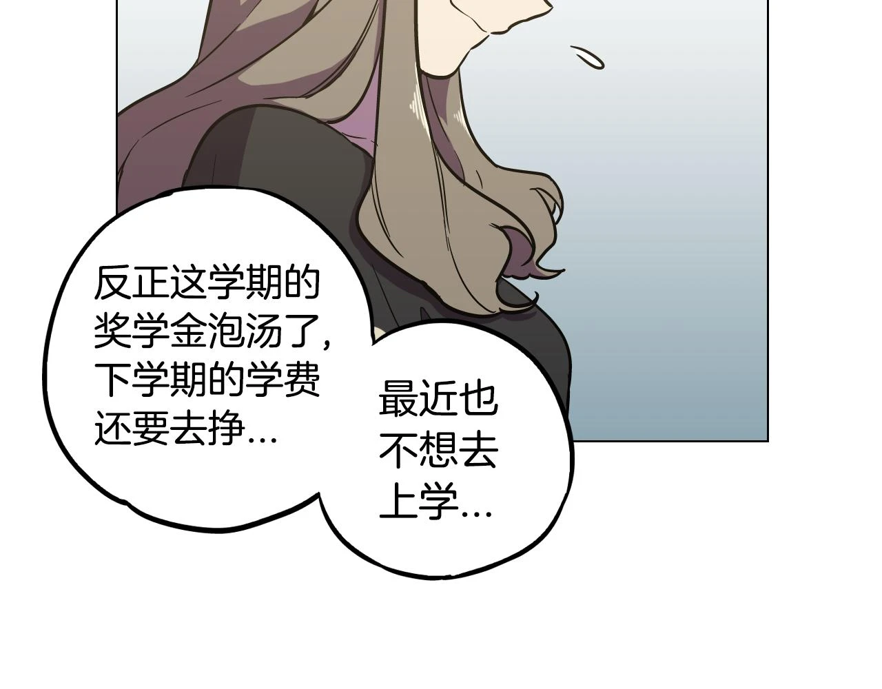 第二季 第34话 不同的选择52