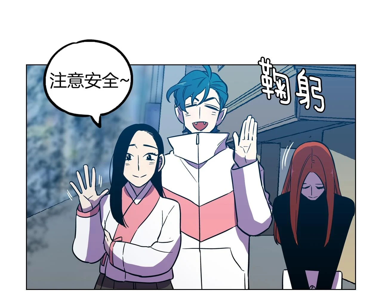 第二季 第41话 新的契约74