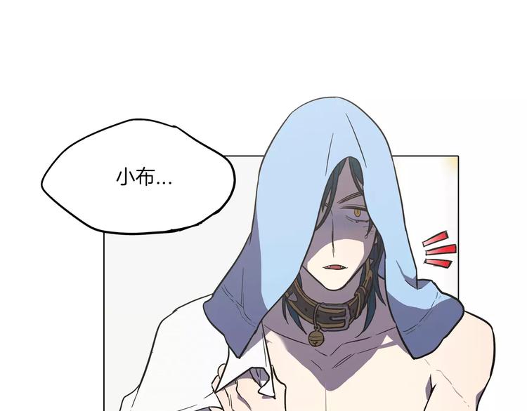 第28话 感觉心脏要爆炸了73