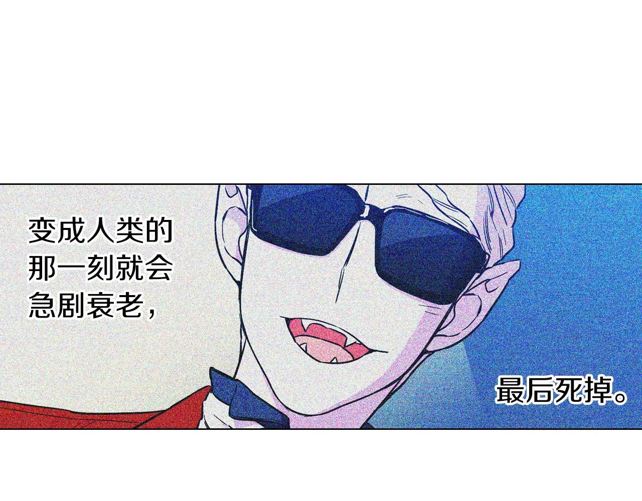 第二季 第36话 贪念56