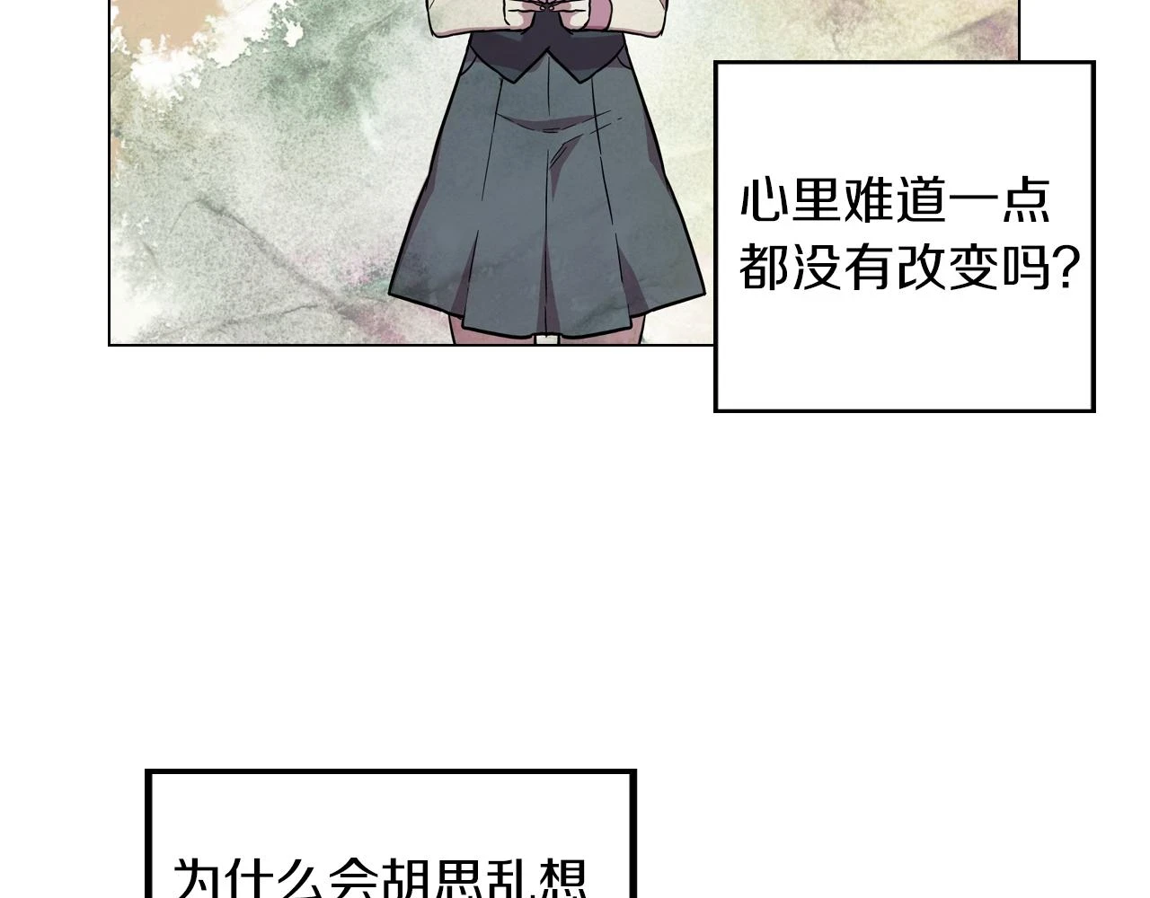 第二季 16话 为什么要离开我100