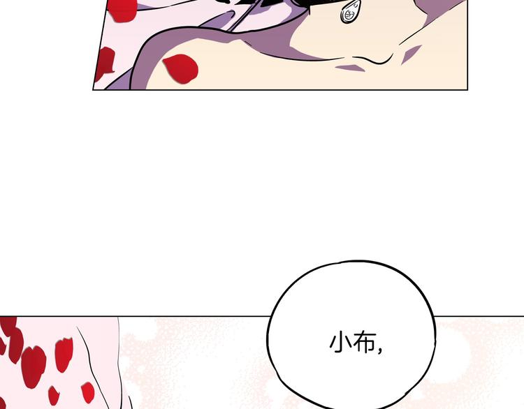 第二季 第4话 终于等到这一天92