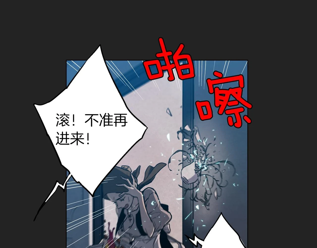 第二季 14+15话 尘封的过去64