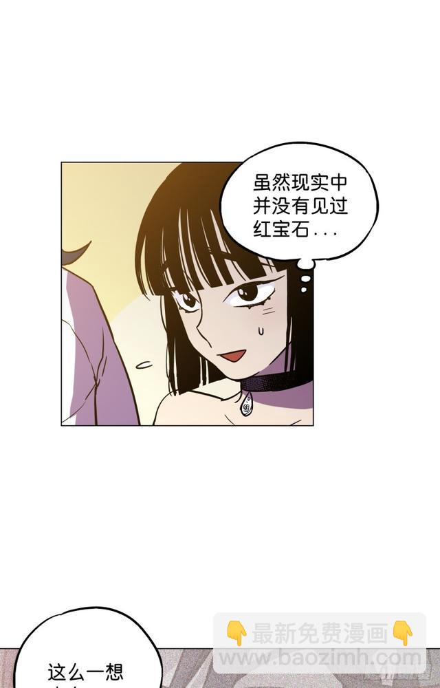 第47话63