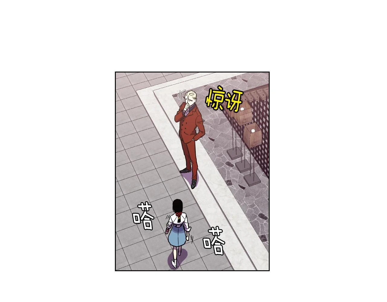 第二季 13话 乖乖跟我走60
