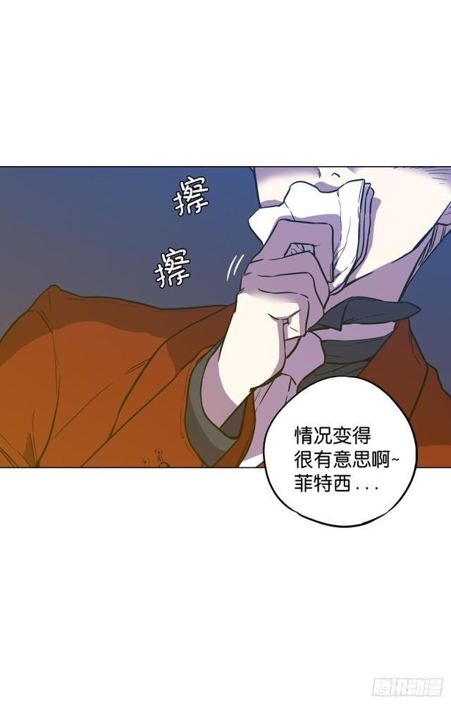 第46话56
