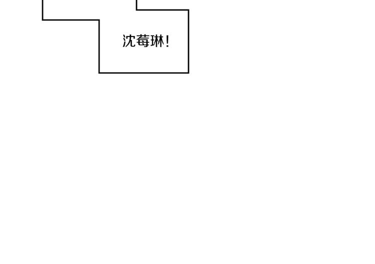 第9话 原来是以前的梦啊8