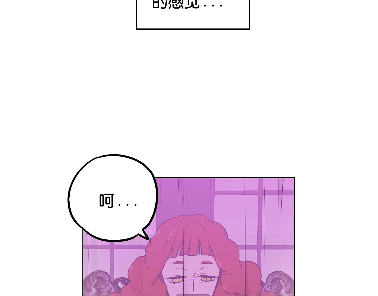 第二季 第8话 未来的烦恼77