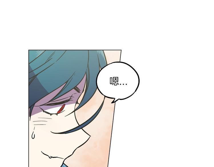 第二季 第6话 我要离开你20