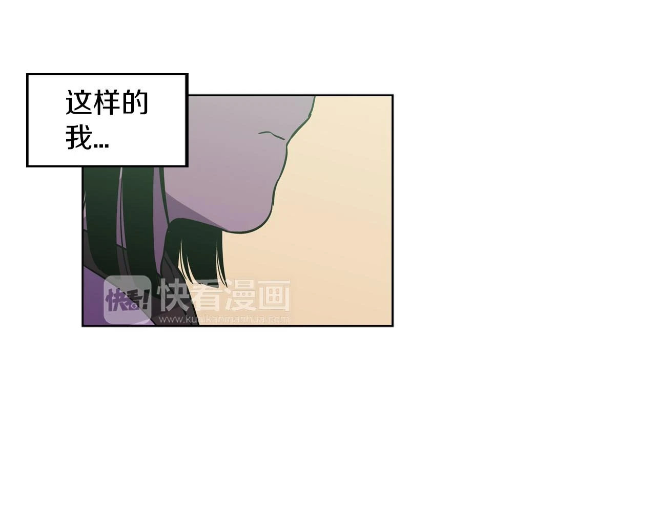 第二季 第25话 不会让你离开我25