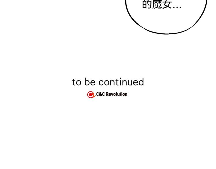 第二季 第4话 终于等到这一天138