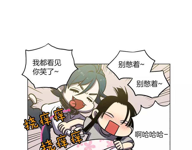 第10话 抛弃吸血鬼？45