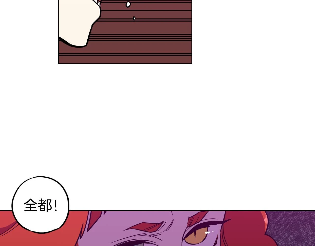 第二季 第40话 结束与开始42
