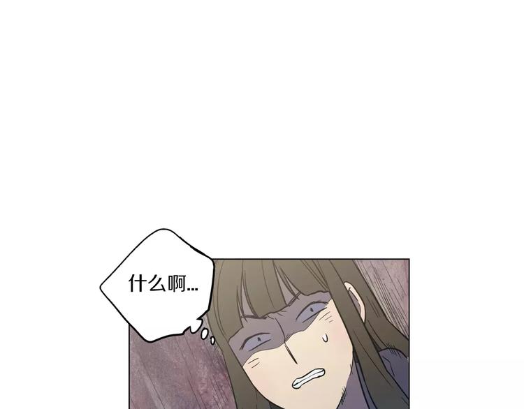 第25话 勇气的代价62