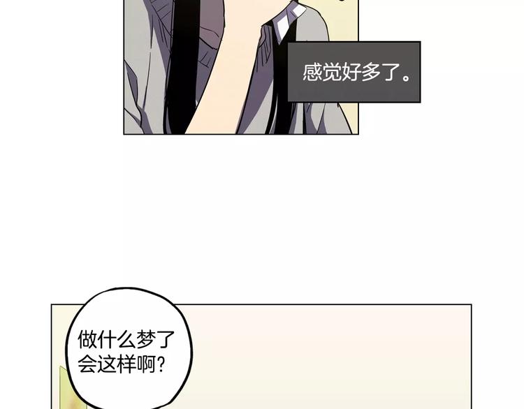 第10话 抛弃吸血鬼？7