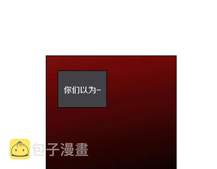 第16话 做主人的小狗61