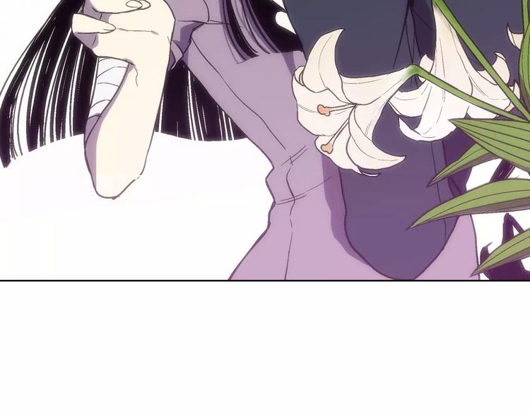 第1话 夜访吸血鬼！130